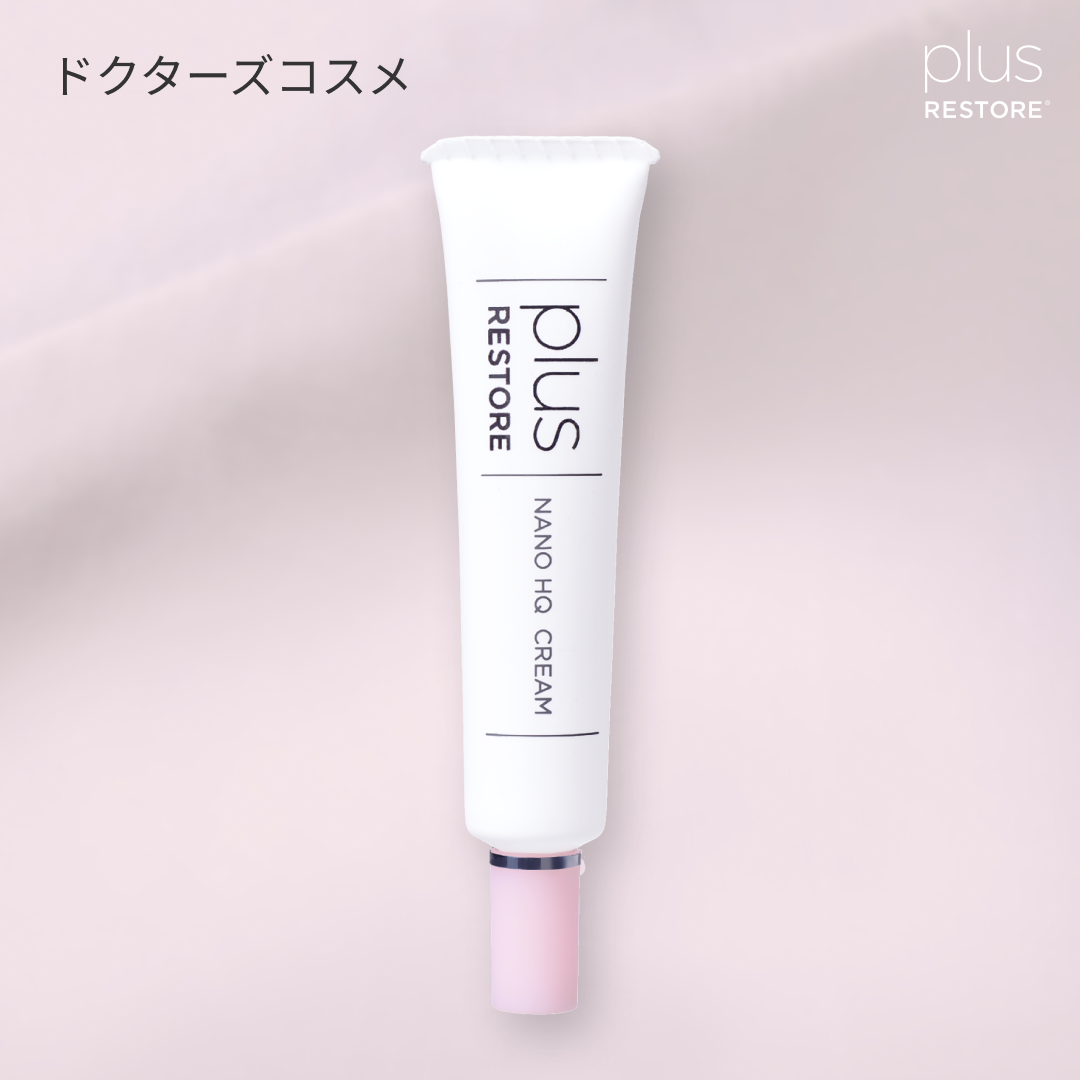 プラスリストア｜ナノHQクリーム （1.9%）