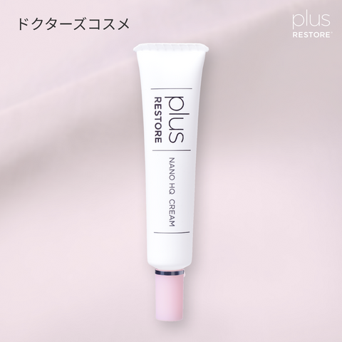 プラスリストア｜ナノHQクリーム （1.9%）