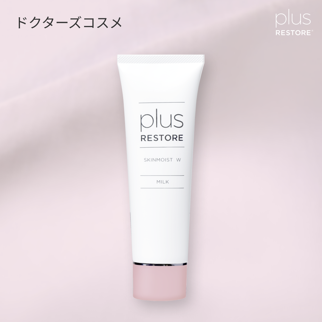 プラスリストア｜スキンモイストW