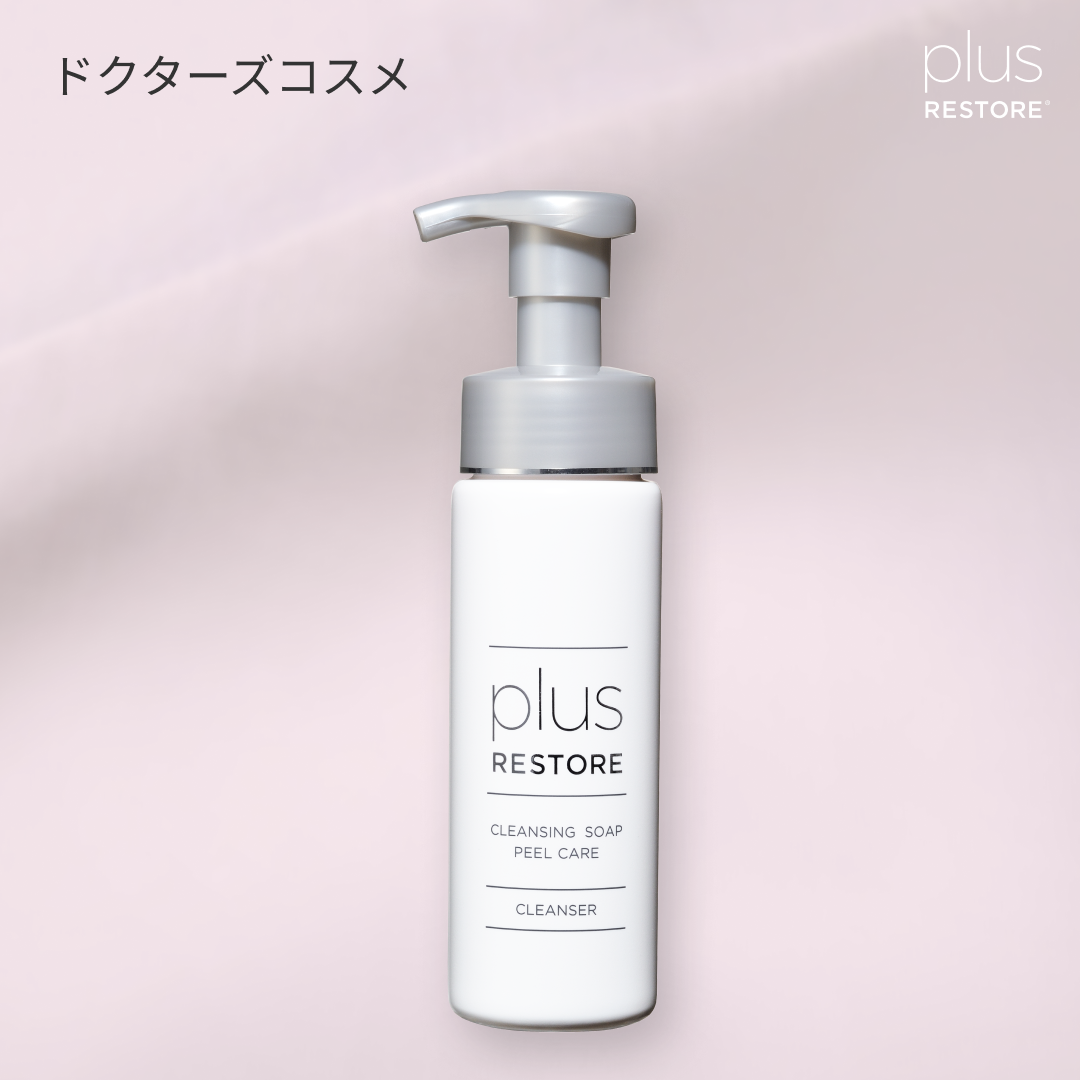 プラスリストア｜クレンジングソープ泡ピールケア