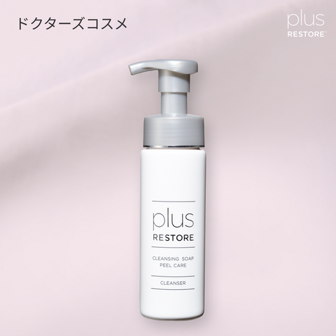 プラスリストア｜クレンジングソープ泡ピールケア