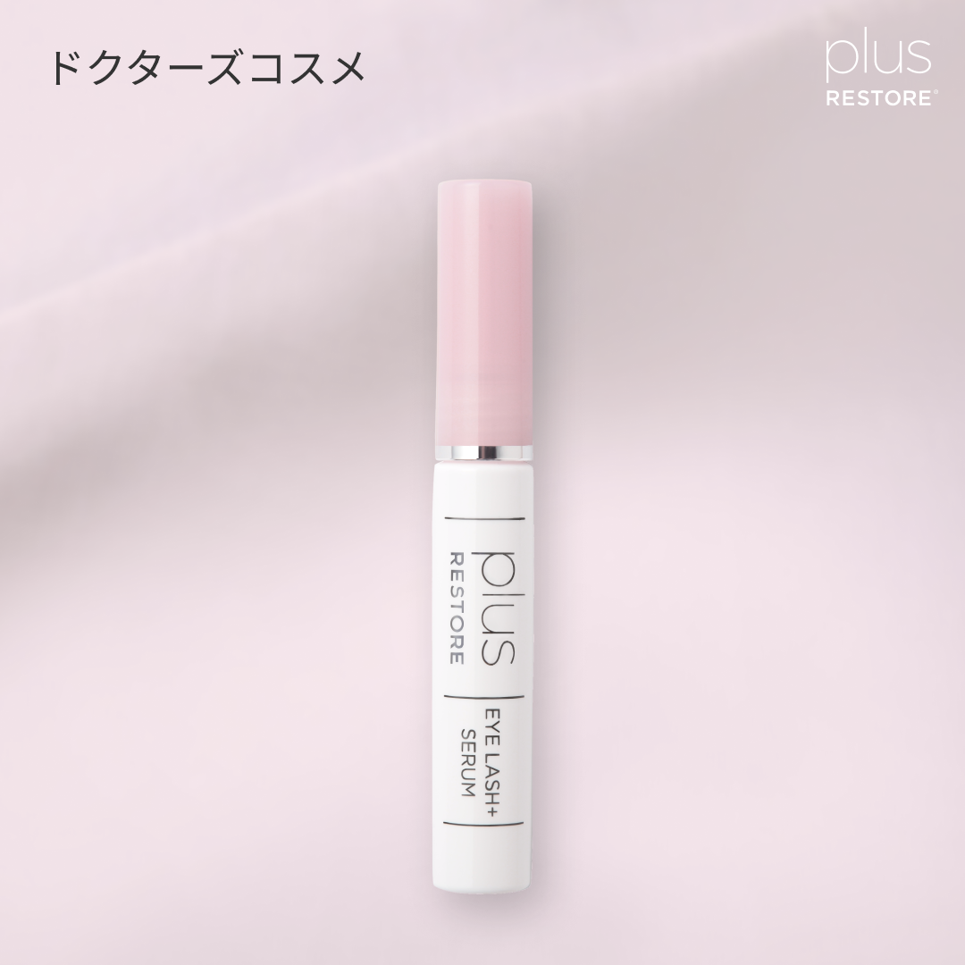 【2日間限定50%OFF】プラスリストア｜アイラッシュプラス（まつ毛美容液）