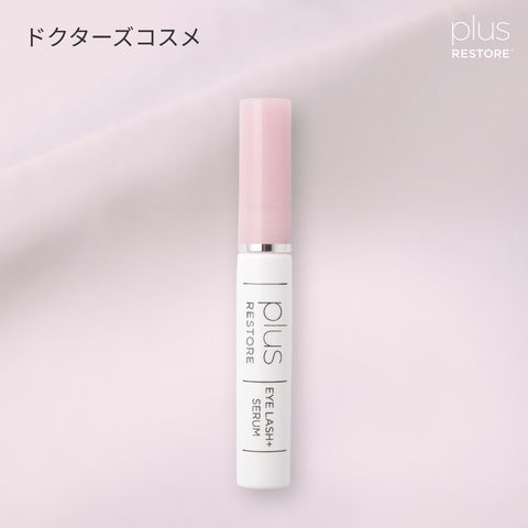 プラスリストア｜アイラッシュプラス（まつ毛美容液）