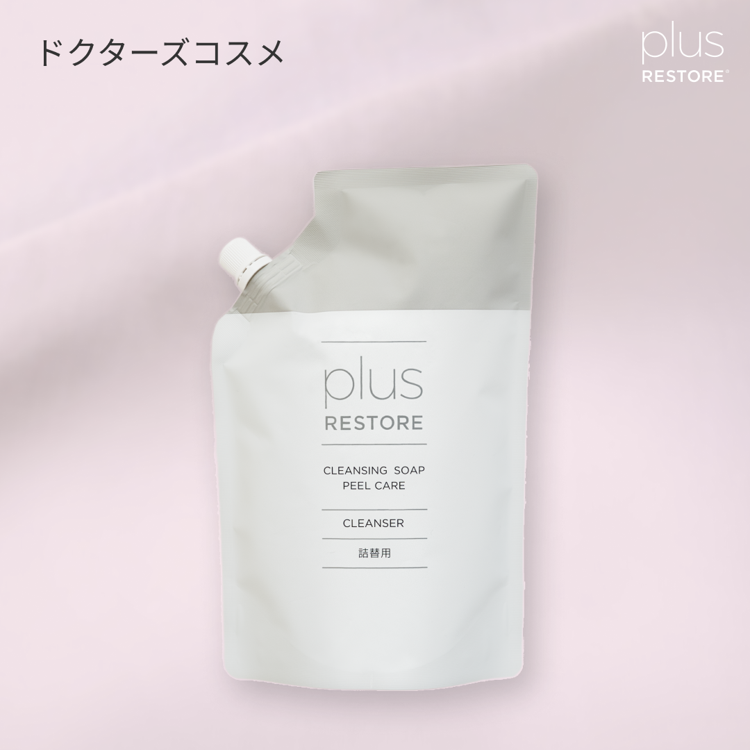 プラスリストア｜クレンジングソープ泡ピールケア 詰替用（大容量タイプ）