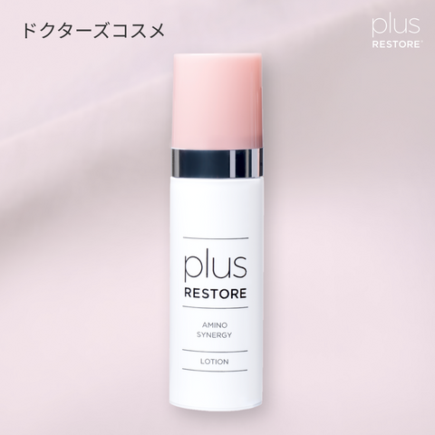 プラスリストア｜アミノシナジー