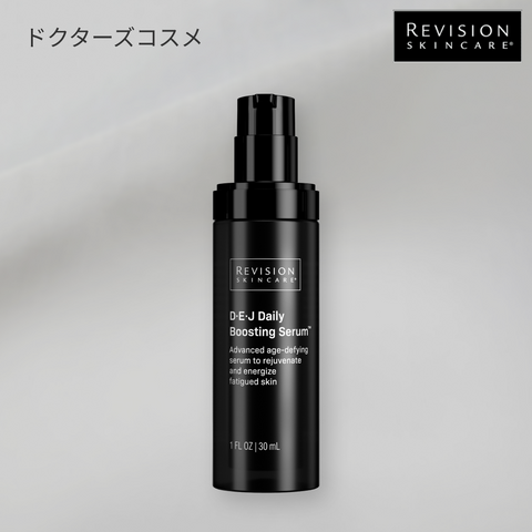 REVISION DEJデイリーブースティングセラム（D·E·J Daily Boosting Serum）
