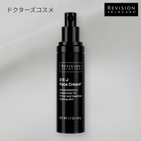 REVISION DEJフェイスクリーム（D·E·J face cream®）
