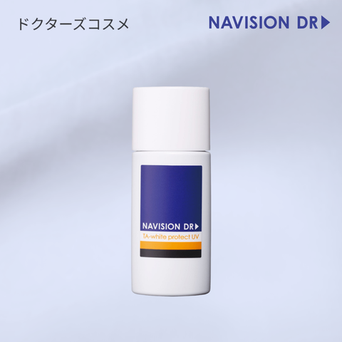 ナビジョンDR TAホワイトプロテクトUV
