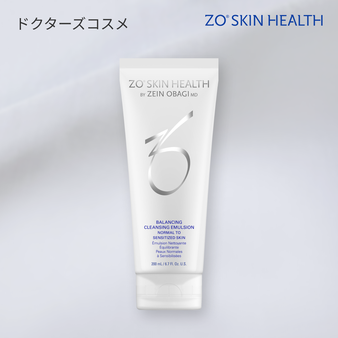 zoskin-health – Luxora Shop