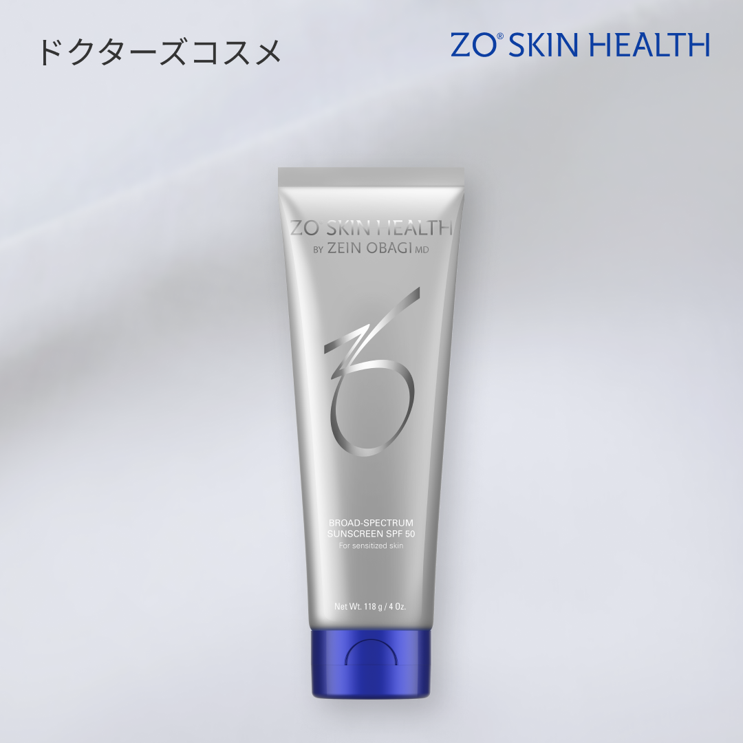 zoskin-health – Luxora Shop
