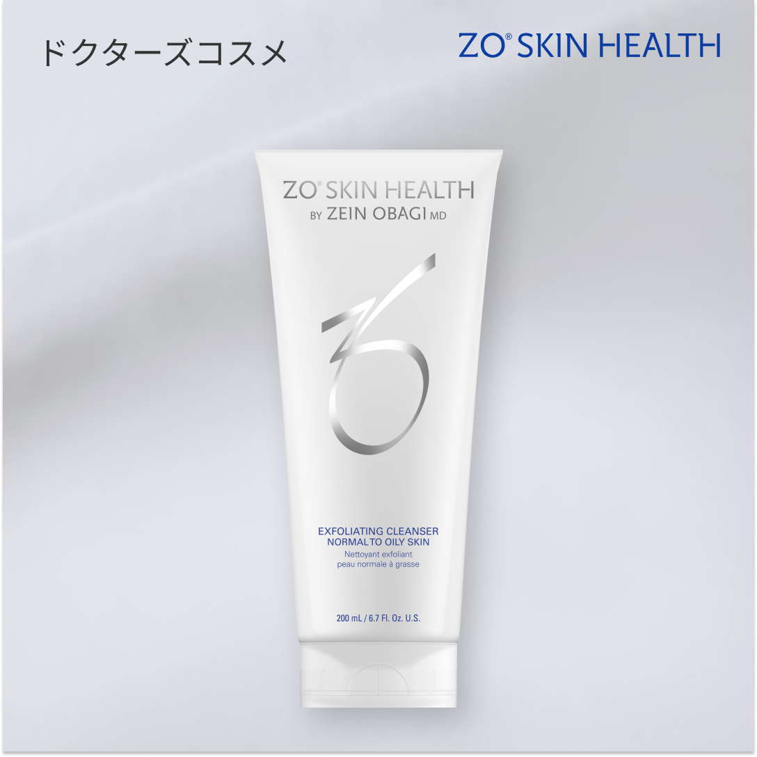 zoskin-health – Luxora Shop