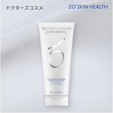 ZO®︎ SKIN HEALTH – Luxora Shop ZO®︎ SKIN HEALTH – Luxora Shop
