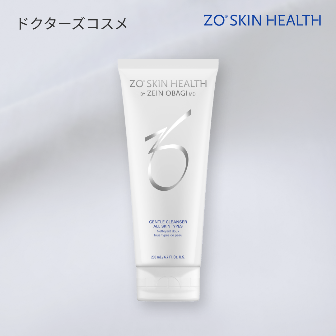 zoskin-health – Luxora Shop