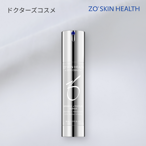 ゼオスキン サンスクリーン プラスプライマー SPF30 PA+++|“1本2役 ゼオスキン サンスクリーン プラスプライマー SPF30 PA+++|“1本2役