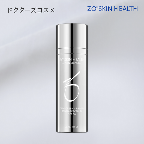 ゼオスキン サンスクリーン プラスプライマー SPF30 PA+++｜“1本2役”下地×UV、広範囲光防御